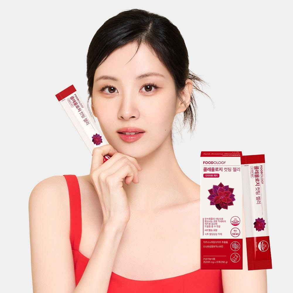 SUPLEMENTOS & Beauty Jellys